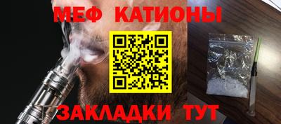 mdma Новодвинск
