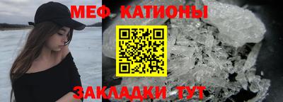 mdma Новодвинск