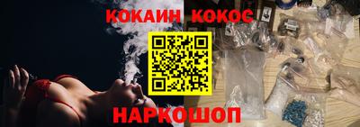 mdma Новодвинск