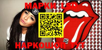 ALPHA PVP Новозыбков