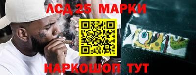 ALPHA PVP Новозыбков