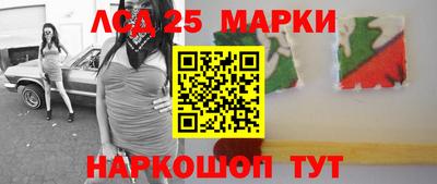mdma Новодвинск