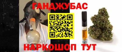 ALPHA PVP Новозыбков