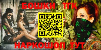 винт Новокубанск
