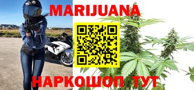 ALPHA PVP Новозыбков