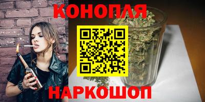 ALPHA PVP Новозыбков