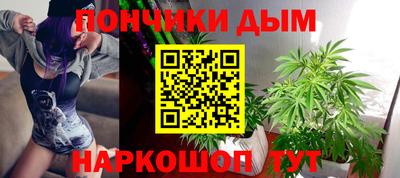 винт Новокубанск
