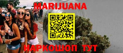 ALPHA PVP Новозыбков