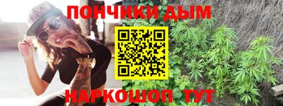 mdma Новодвинск