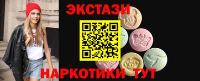 mdma Новодвинск