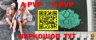 mdma Новодвинск