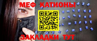 ALPHA PVP Новозыбков