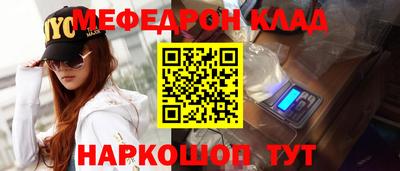 mdma Новодвинск