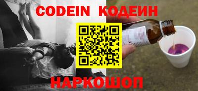 mdma Новодвинск
